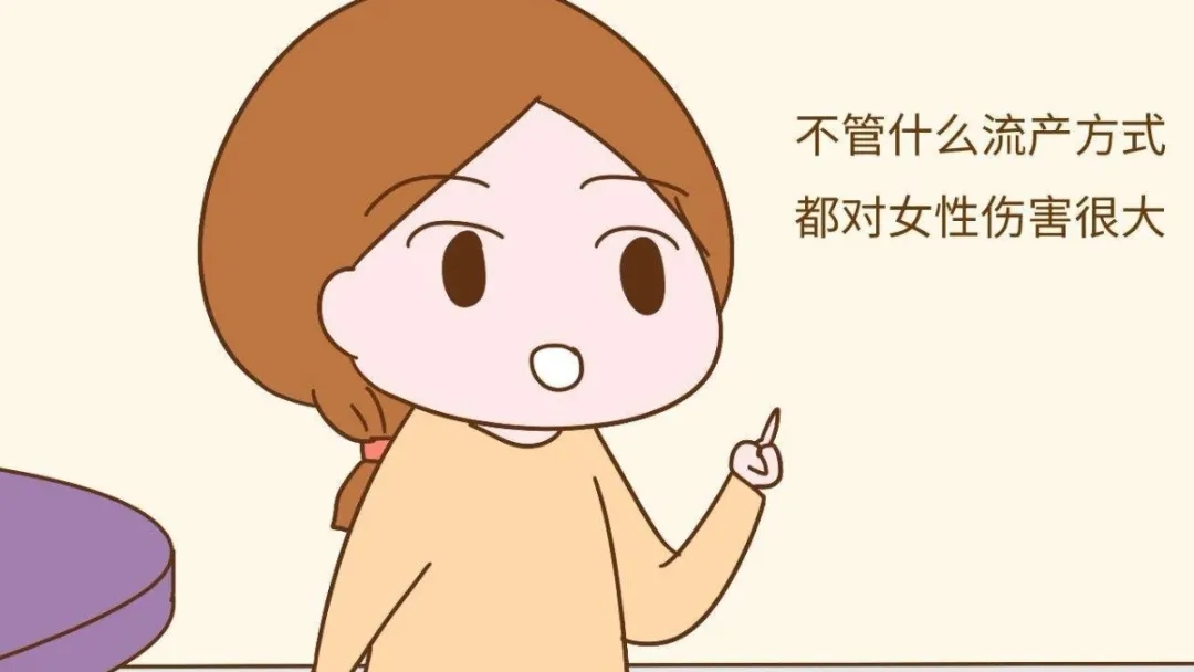 ^ҪעЩʲô