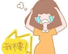 (dng)w侫І᣿